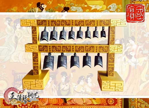 13件漢式編鐘、20件漢式編磬（特制）