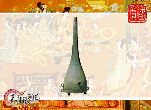 曾侯乙香熏爐 銅香熏 香道用具 曾侯乙香熏爐 銅香熏 香道用具