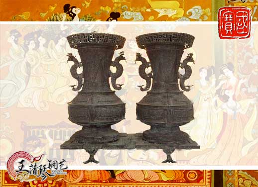 聯(lián)禁大壺，聯(lián)禁銅壺，仿制曾侯乙青銅器