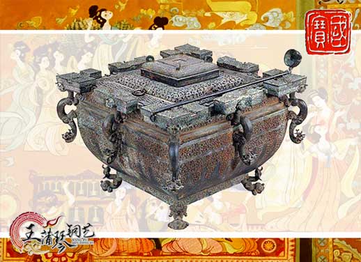 鑒缶，曾侯乙銅鑒缶，我國最早的“冰箱”