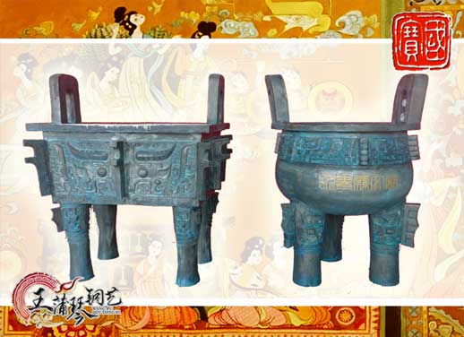 銅長方鼎、銅三足圓鼎、永泰文廟寶鼎