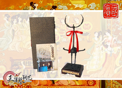 鹿鶴、鹿角立鶴、國(guó)寶級(jí)文物、隨州市標(biāo)、八藝節(jié)標(biāo)志、隨州特色禮品