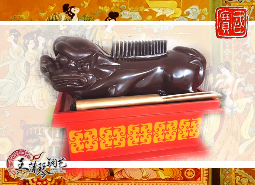 敔，木敔，八音之示意樂的結(jié)束