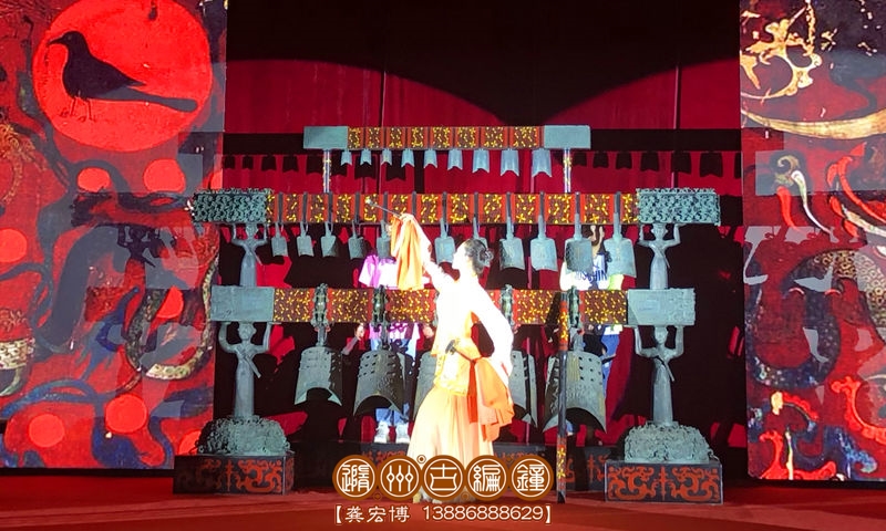 26件演奏級編鐘