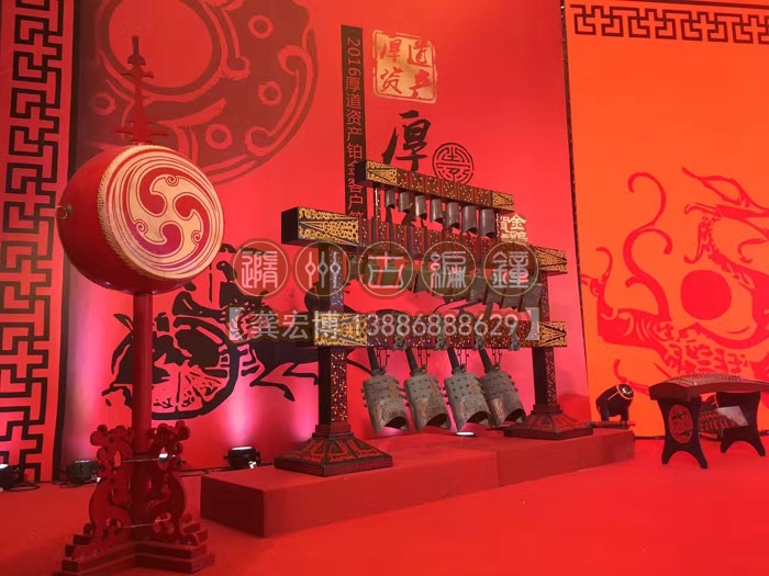 年會(huì)活動(dòng)中的編鐘表演