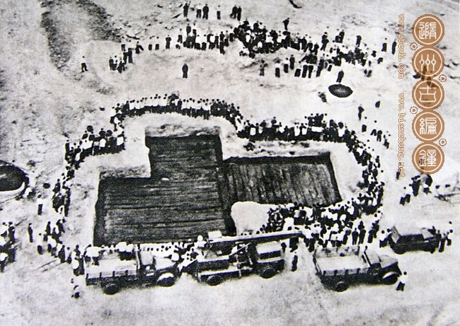 曾侯乙墓發(fā)掘照片 曾侯乙墓發(fā)掘照片